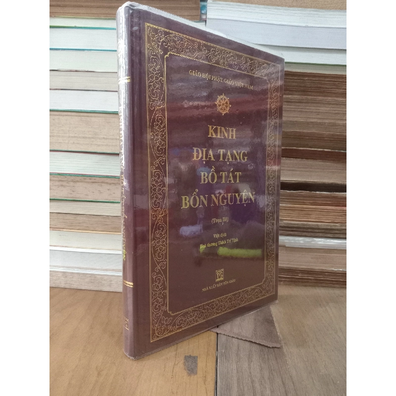 Kinh Địa Tạng Bồ Tát Bổn Nguyện - HT. Thích Trí Tịnh 602554