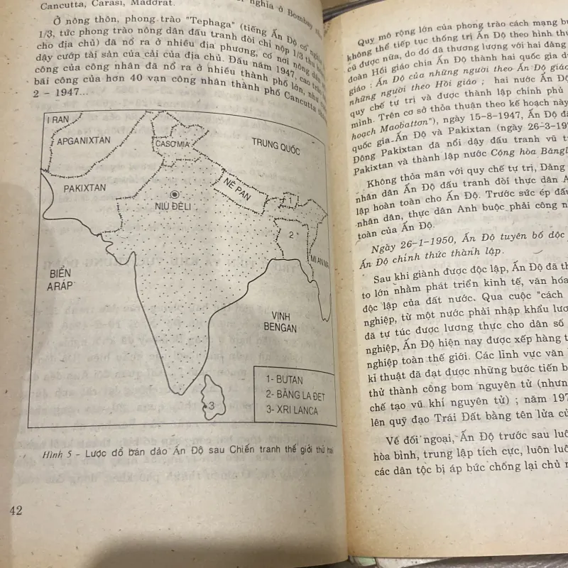 LỊCH SỬ 12 TẬP MỘT (XB 2004) 994059