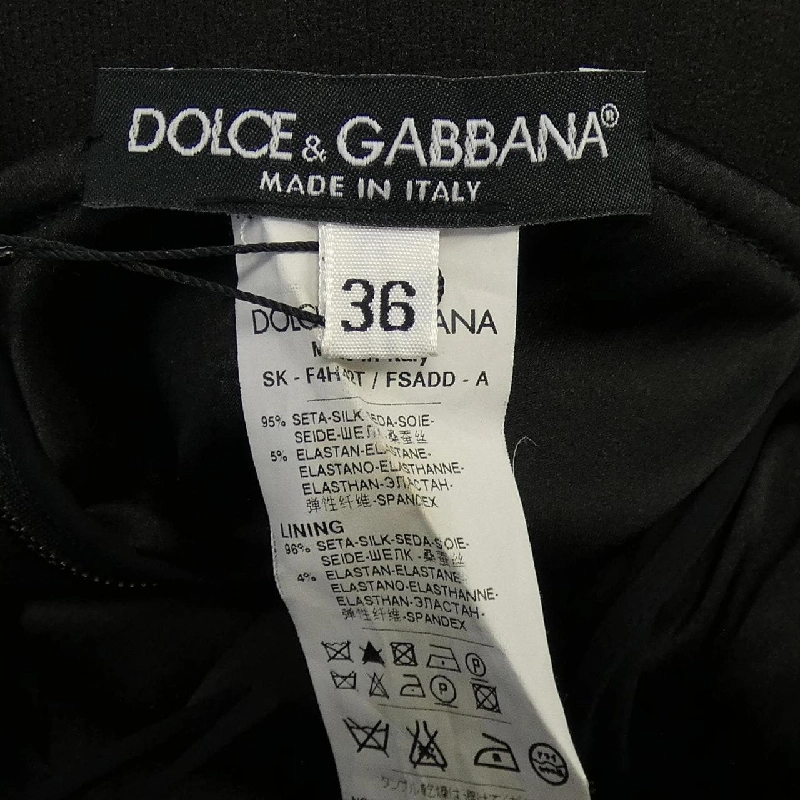 Dolce & Gabbana DOLCE&GABBANA F4H42T/FSADD Váy - Hàng hiệu Chính hãng 811677