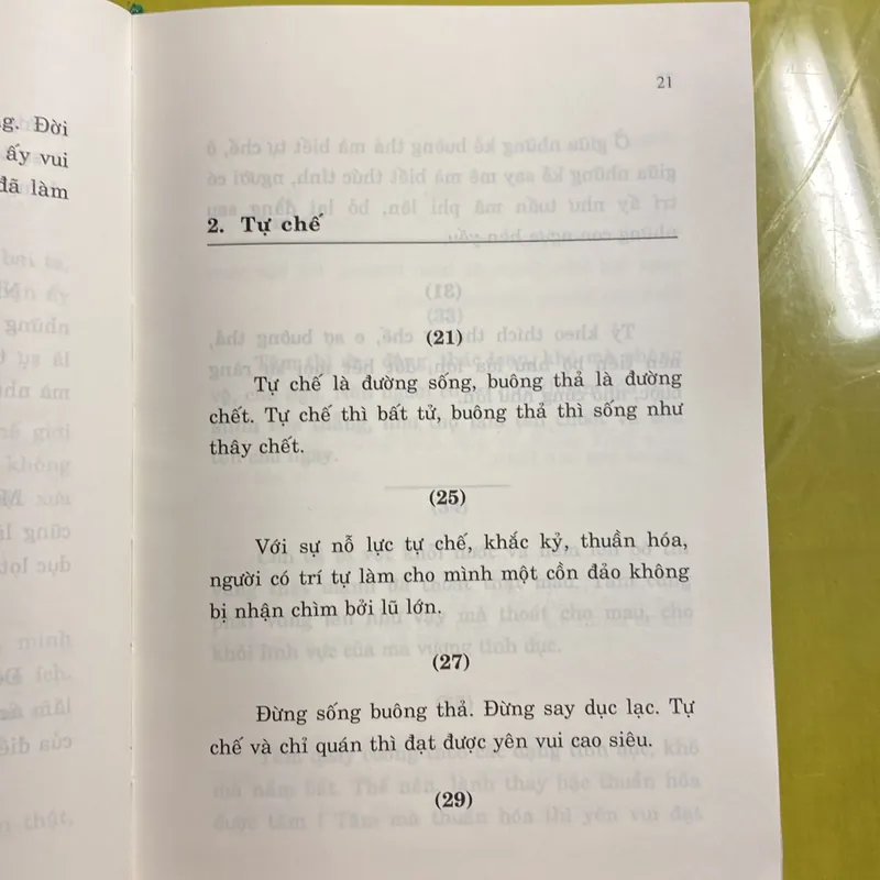 Tổng Tập PHÁP CÚ Pc Nam Tông (trích diễm) Trưởng lão Tỷ kheo Trí Quang biên dịch 638200
