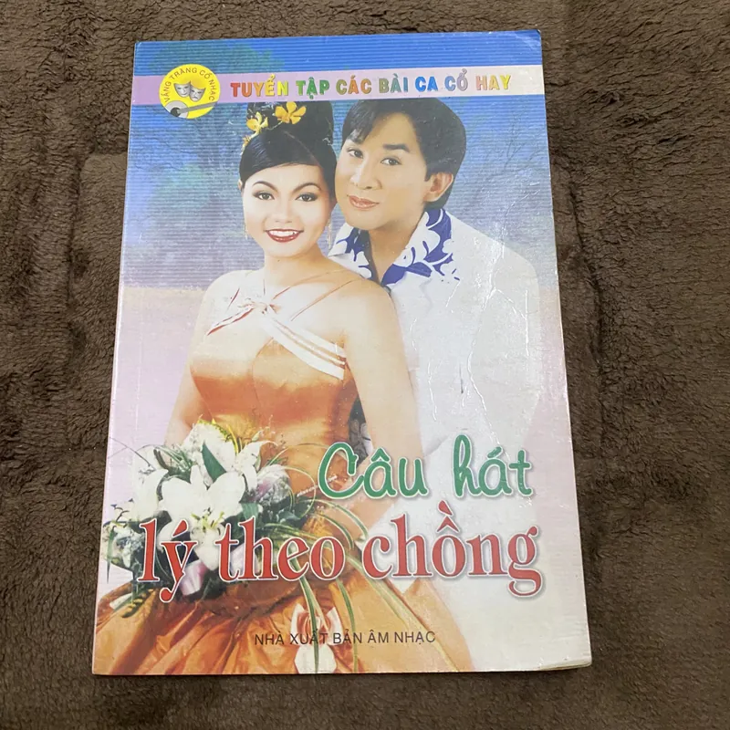 Tuyển tập các bài ca cổ hay, câu hát lý theo chồng 601688