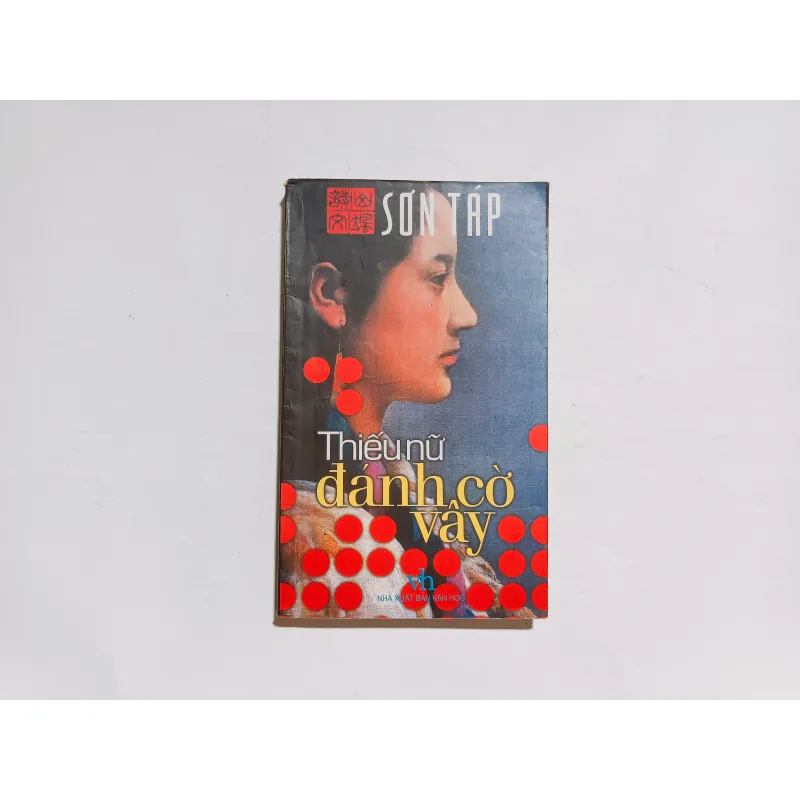 Thiếu Nữ Đánh Cờ Vây - Sơn Táp 990405