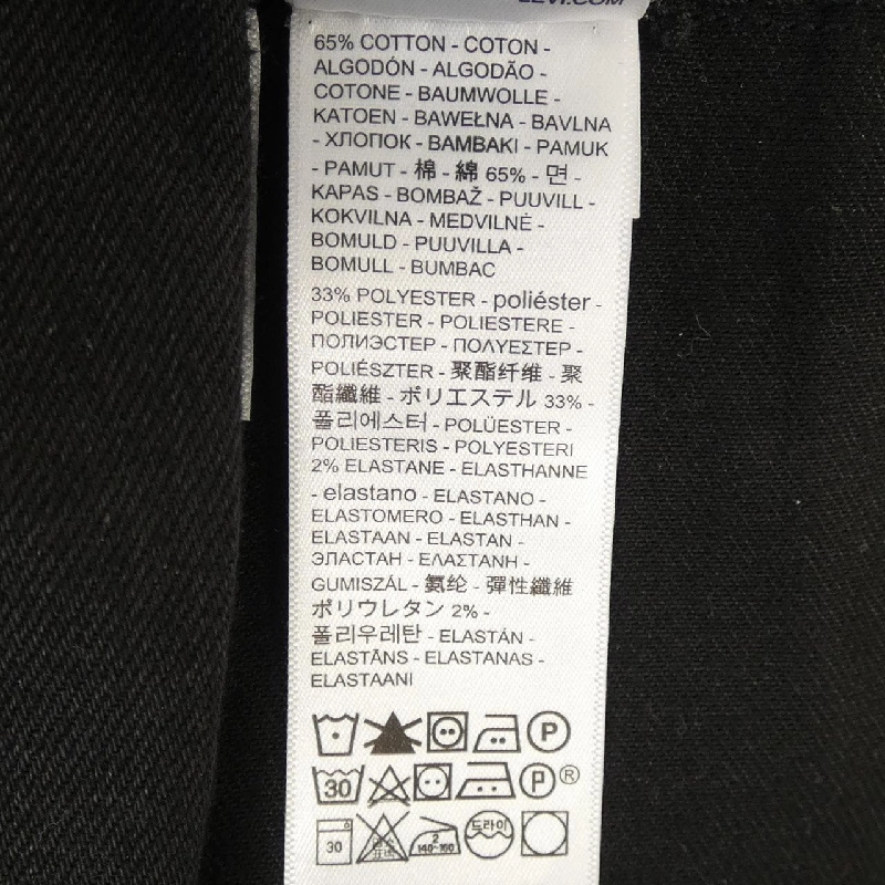 Áo khoác denim LEVI'S S110784 NXBA - Hàng hiệu Authentic 889009