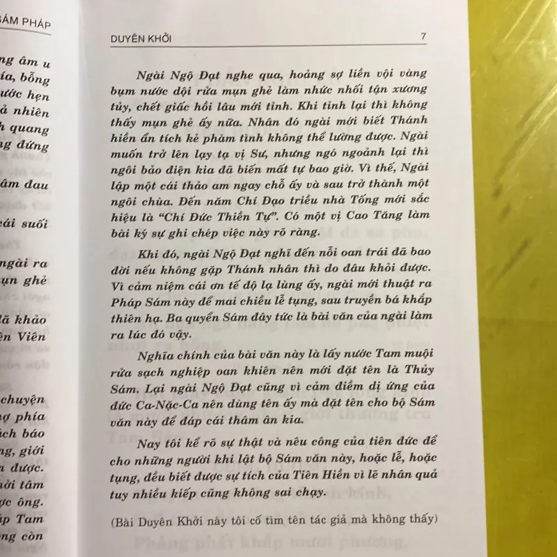 TỪ BI THỦY SÁM PHÁP - Tác giả: Ngộ Đạt Thiền Sư - Việt dịch Thích Huyền Dung 688383