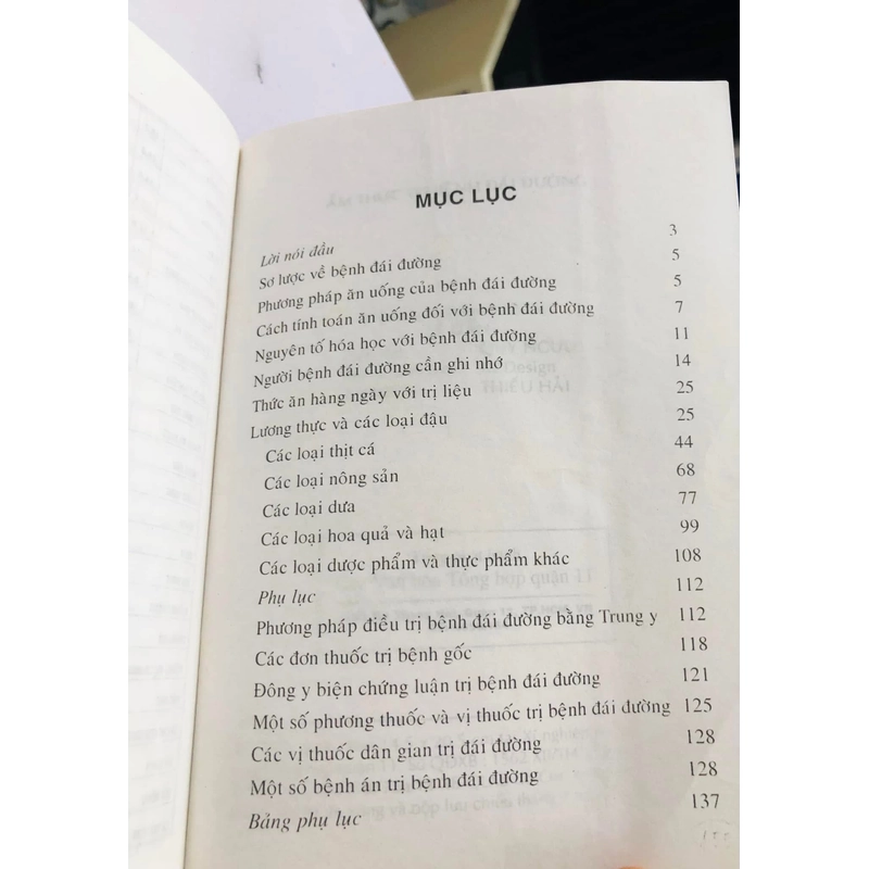ẨM THỰC TRỊ BỆNH ĐÁI ĐƯỜNG - 153 trang, nxb: 1999 370724