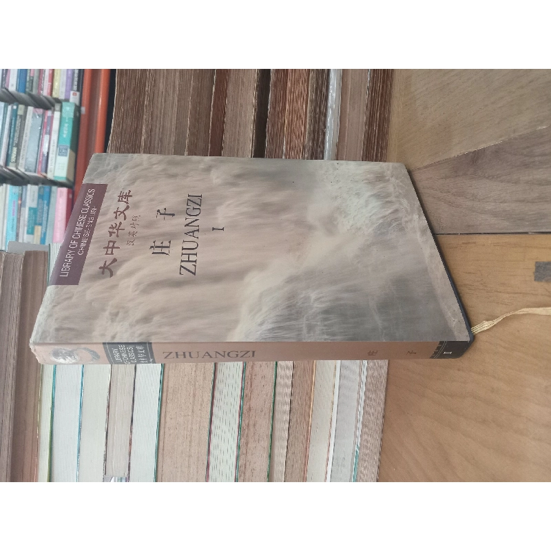 Sách tiếng Trung 8 596575