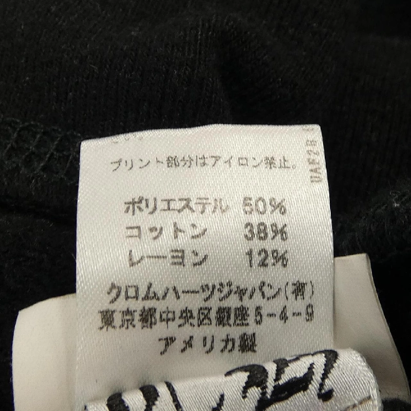 Áo thun CHROME HEARTS - Hàng hiệu Authentic 897944