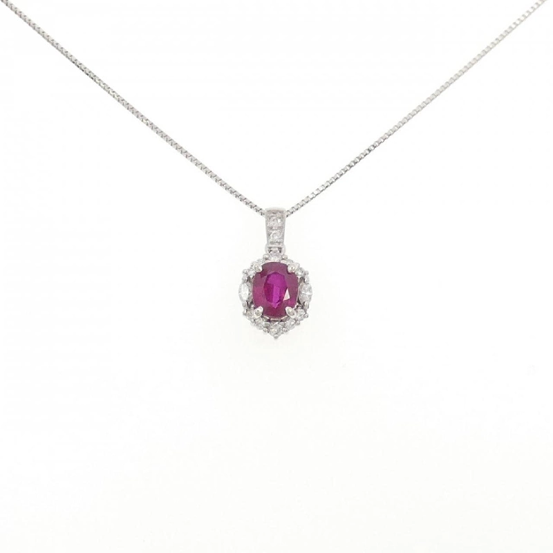 Dây chuyền ruby PT900/PT850 1.057CT - Hàng hiệu chính hãng 867199