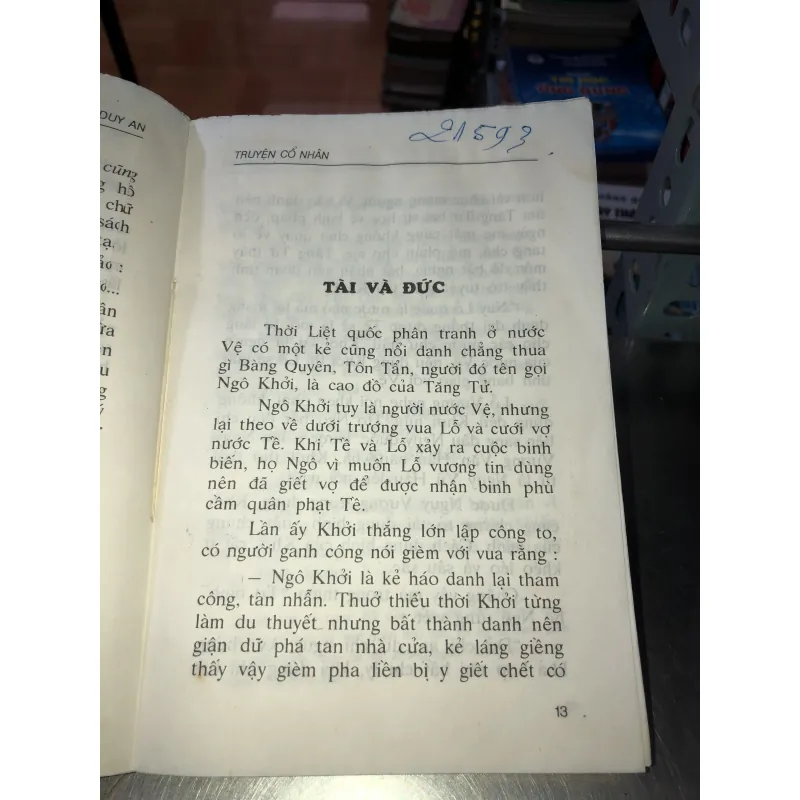 Truyện cổ nhân - Duy An 975089
