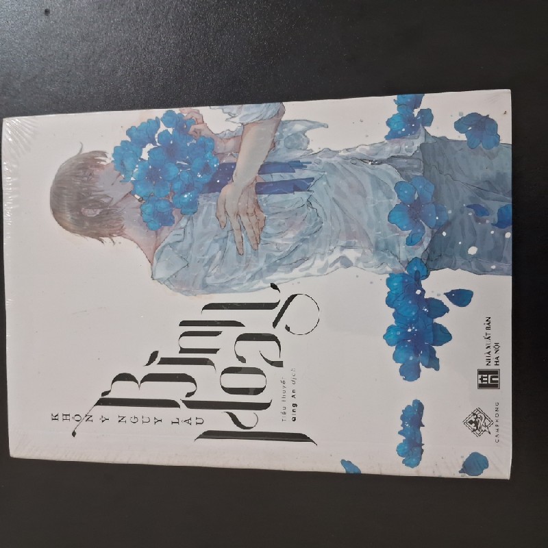 Truyện Bình hoa - Khốn Ỷ Nguy Lâu 19622