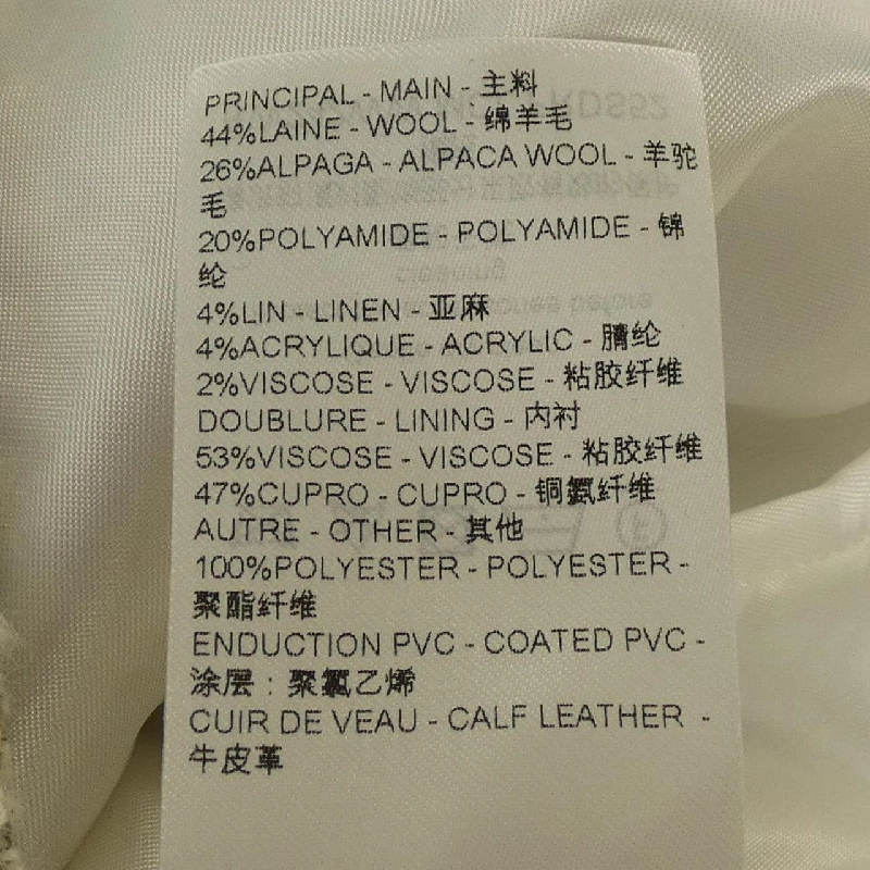 Đầm A-line Tweed Bảng Lớn LOUIS VUITTON FRDS52MCL - Hàng hiệu Chính hãng 814948