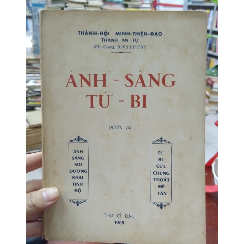 ÁNH SÁNG TỪ BI - Quyển Ba 220150