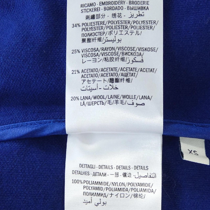 【Mã giảm giá】Gucci GUCCI Áo khoác 635296