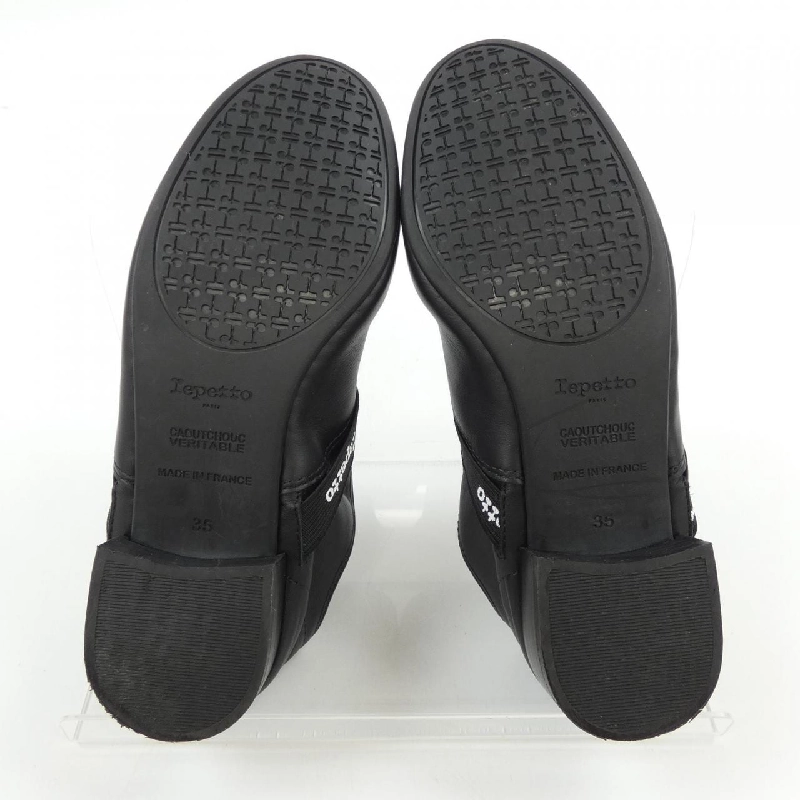 Giày Repetto 659286