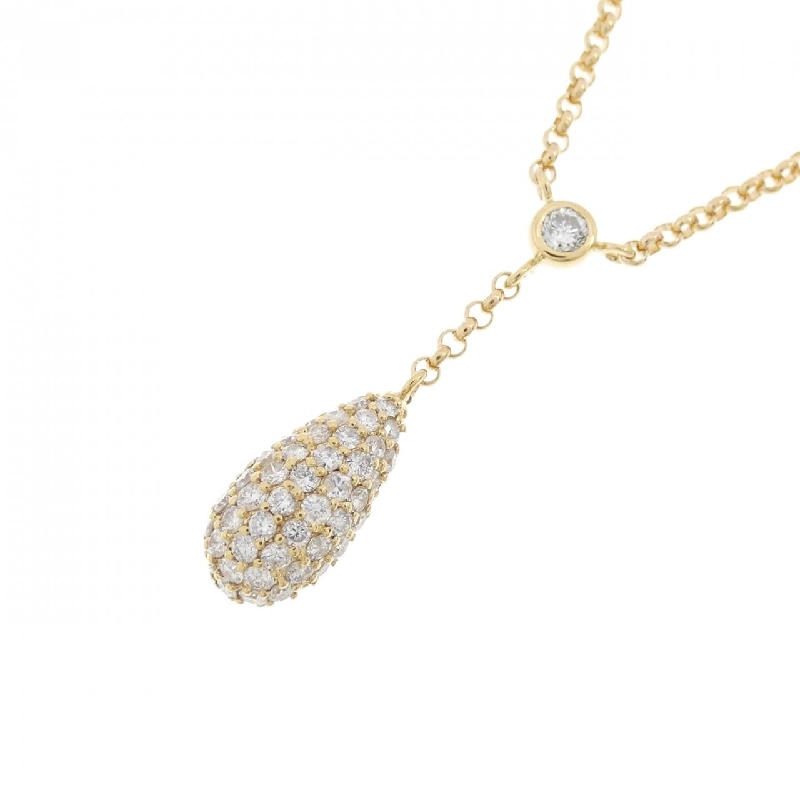 K18YG Dây chuyền kim cương 0.59CT - Hàng hiệu Chính hãng 860634