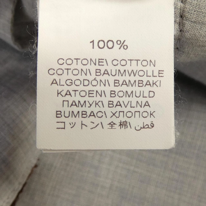 BRUNELLO CUCINELLI Suit - Hàng hiệu Authentic 899854
