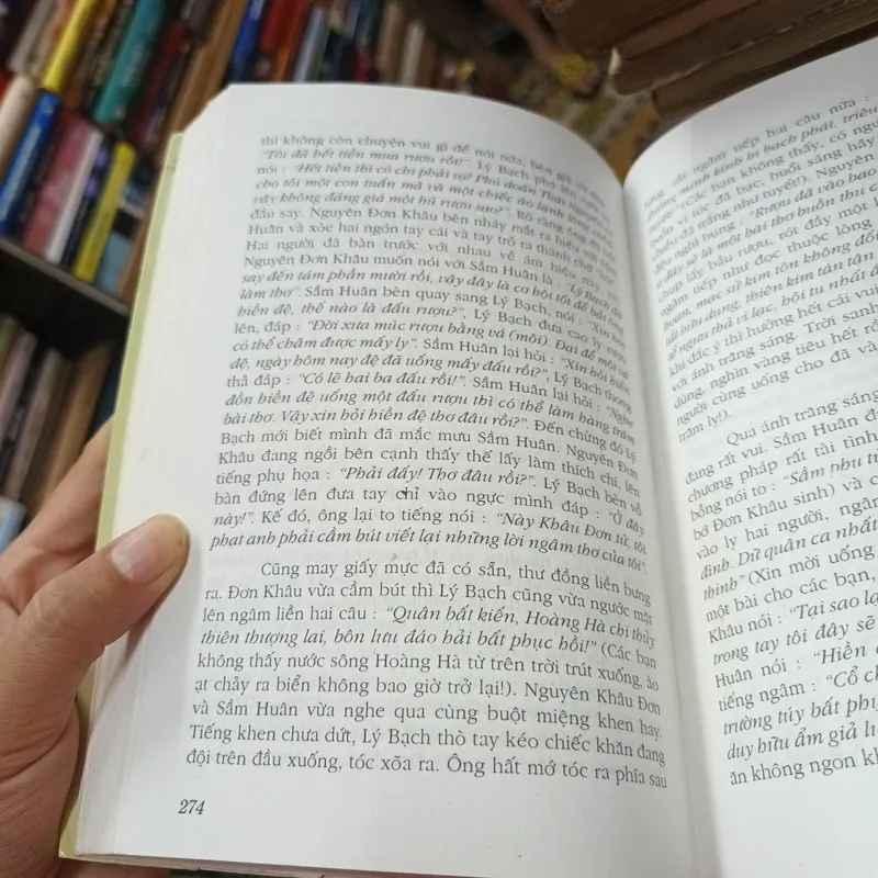 10 Đại Văn Hào Trung Quốc- Chủ Biên Từ Tập Huy 612214