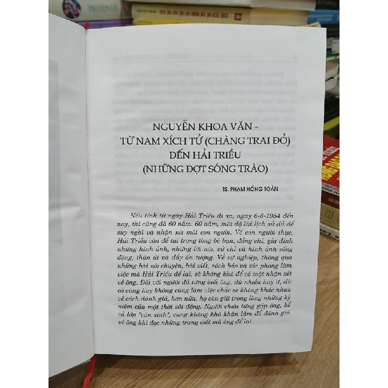 Hải Triều – 60 năm nhìn lại – (NXB Văn học) 589560