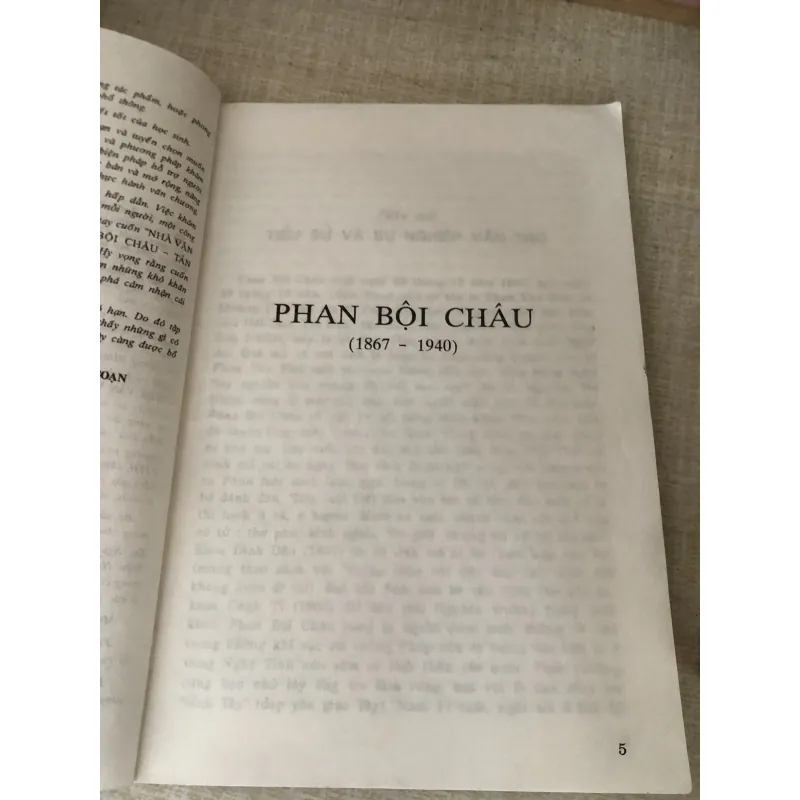 Nhà văn và tác phẩm trong nhà trường 995242