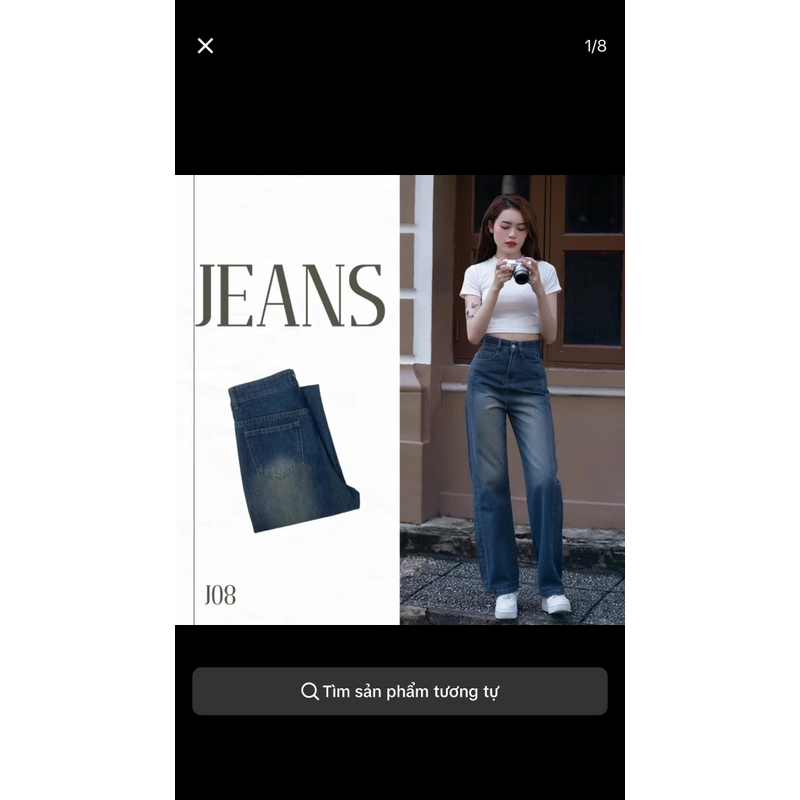 Quần Jeans Nhã Yến 334930