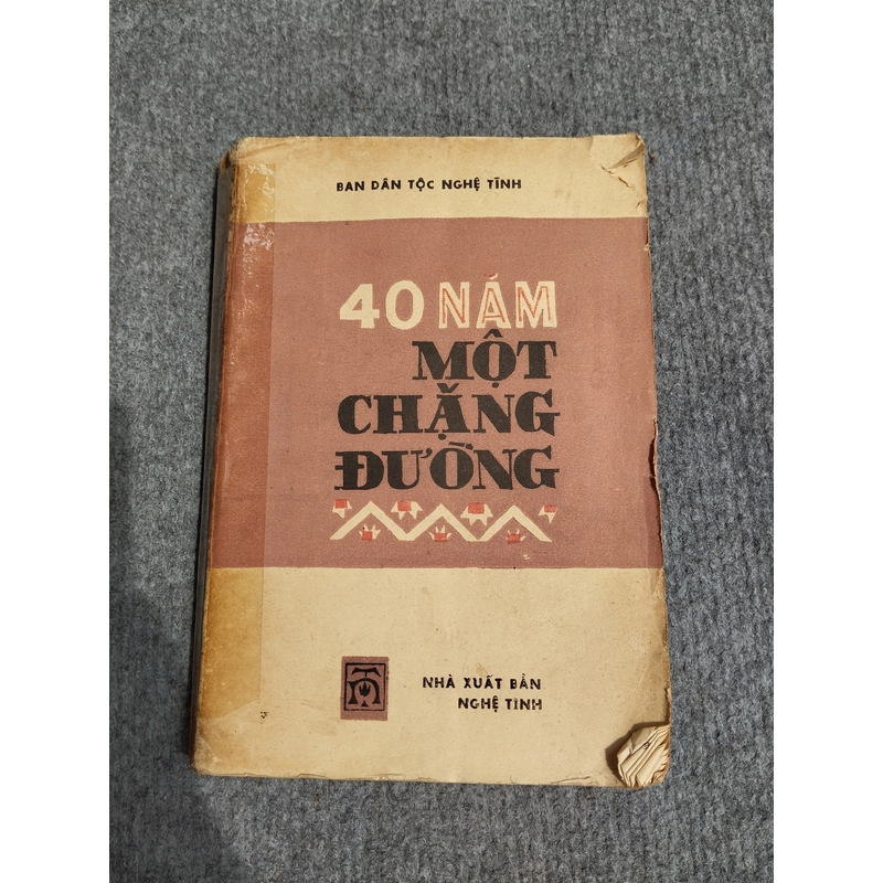 40 NĂM MỘT CHẶNG ĐƯỜNG 540693