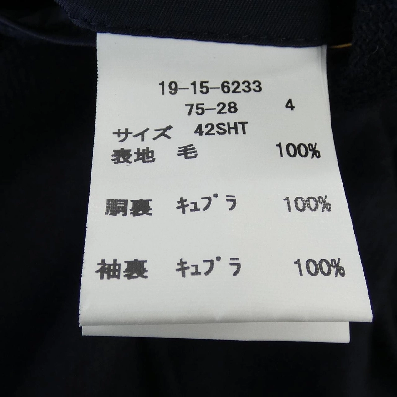 Jacket BROOKS BROTHERS - Hàng hiệu Authentic 894309