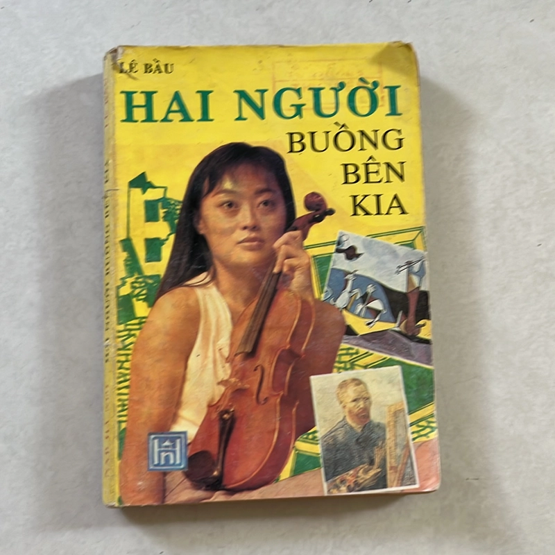 Hai người buồng bên kia — Lê Bầu — 1993s 497554