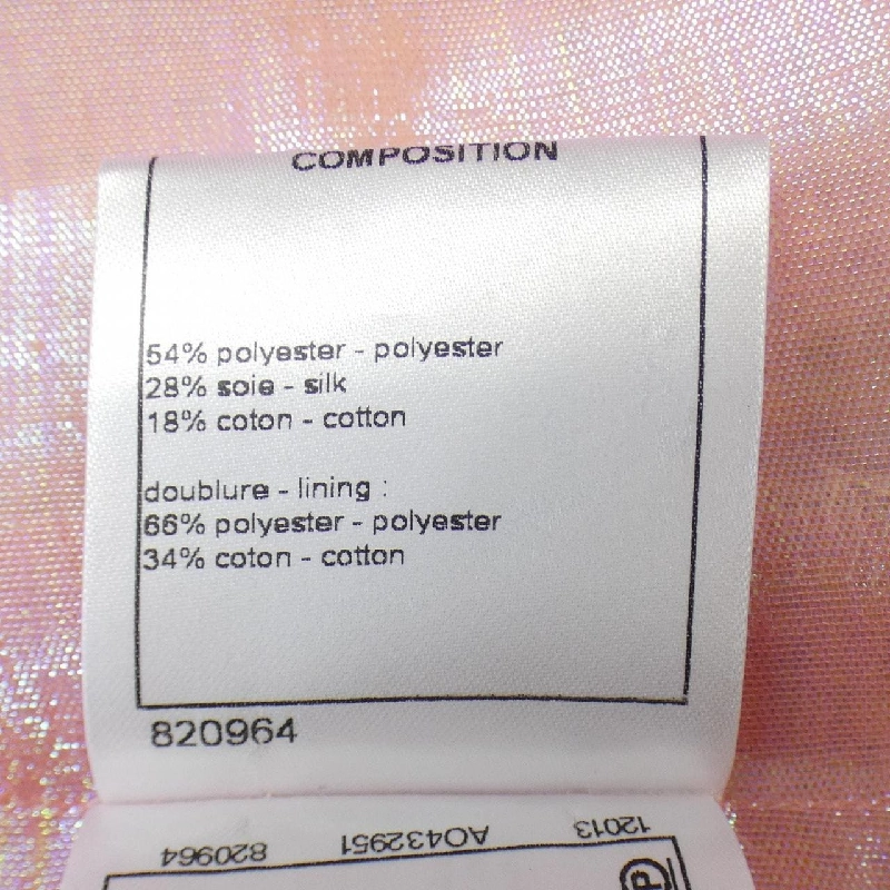 Áo khoác CHANEL 634651