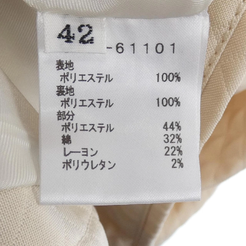 Mila Schon - Áo khoác Hàng hiệu Chính hãng 822525