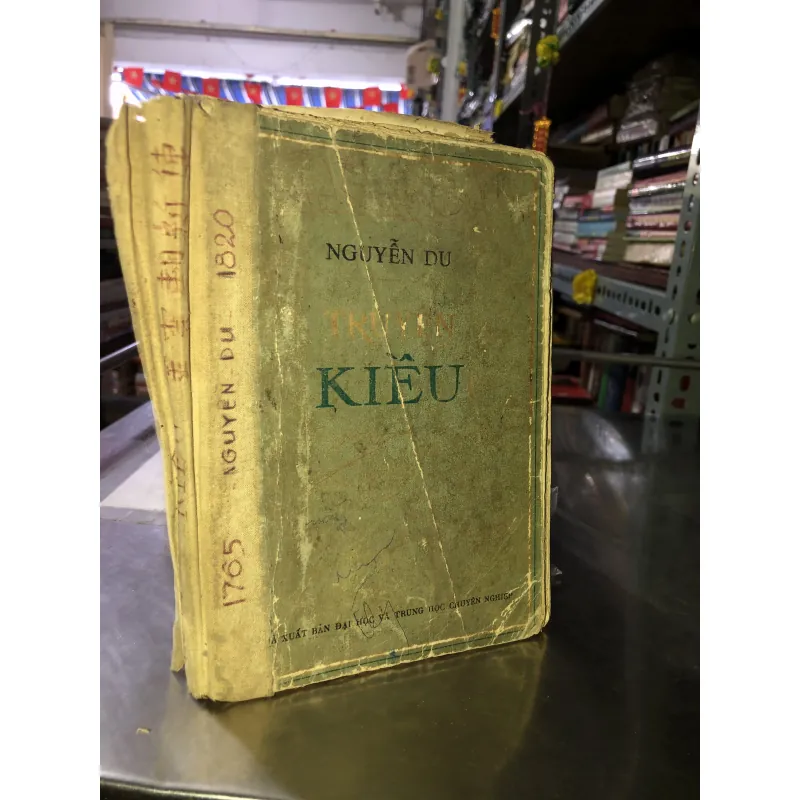 Truyện Kiều - Nguyễn Du 974315