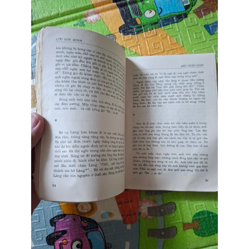 Bến Trần Gian 1044683