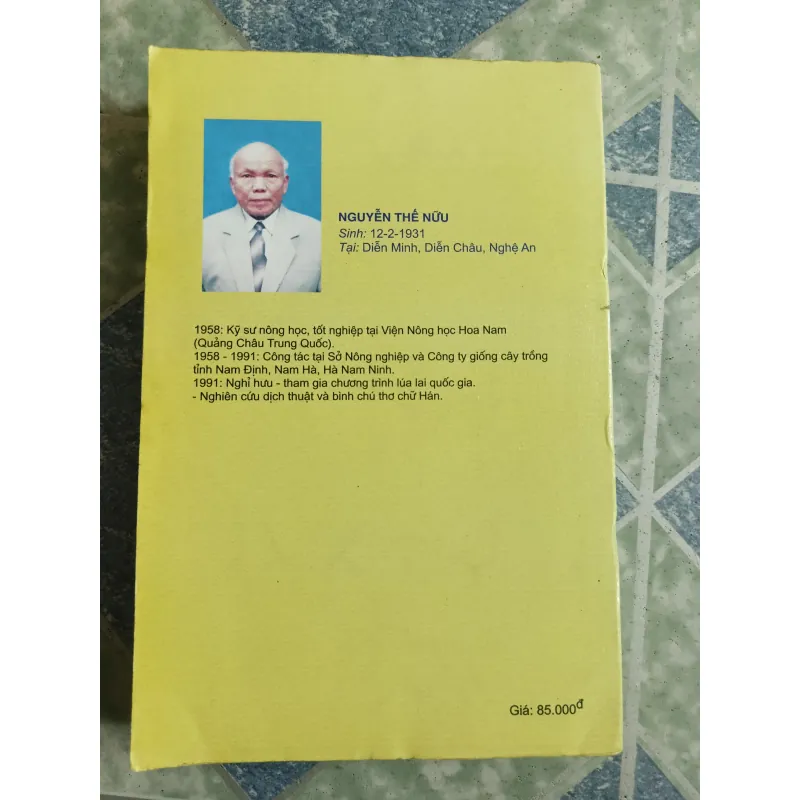 Thưởng thức và chú vịt thơ chữ Hán Hồ Chí Minh - Nguyễn Thế Nữu 689405