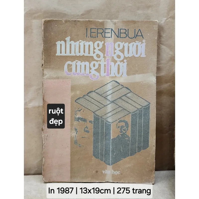 Hồi ký & chân dung

NHỮNG NGƯỜI CÙNG THỜI

 711619