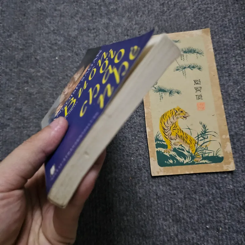 Buồn ơi chào nhé 734066