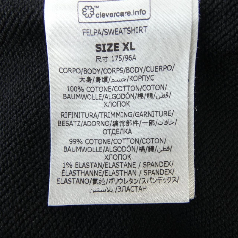 Áo khoác nỉ STELLA MCCARTNEY Sunshine Hoodie 632368