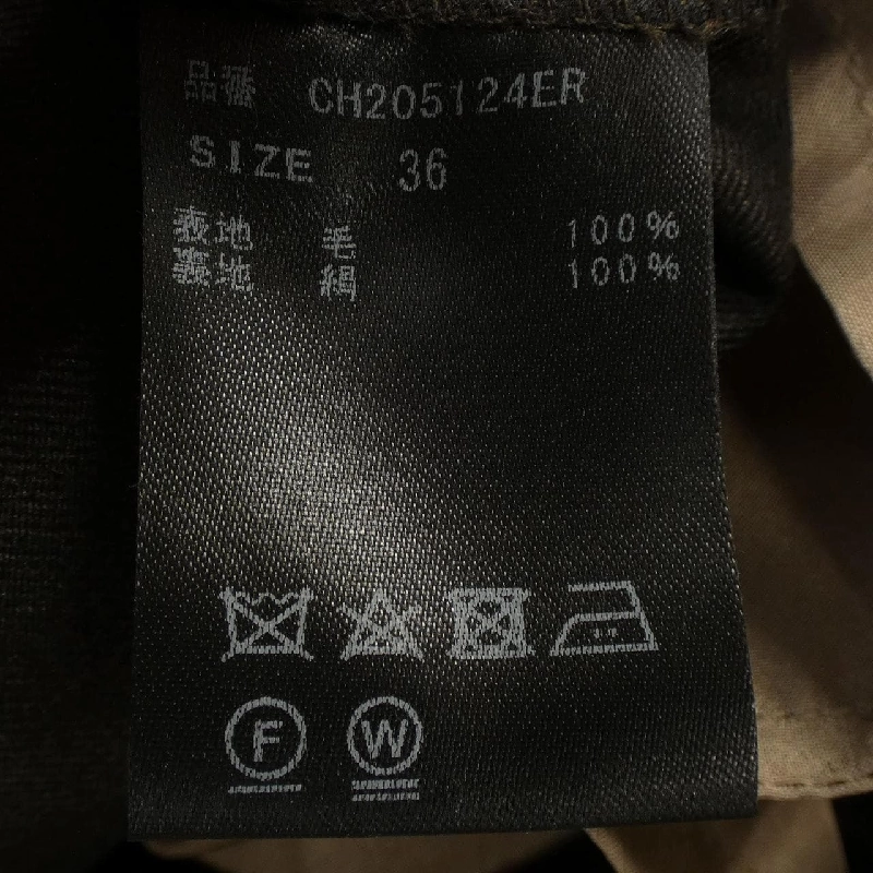 DEGAGE Pants - Hàng hiệu Authentic 814219