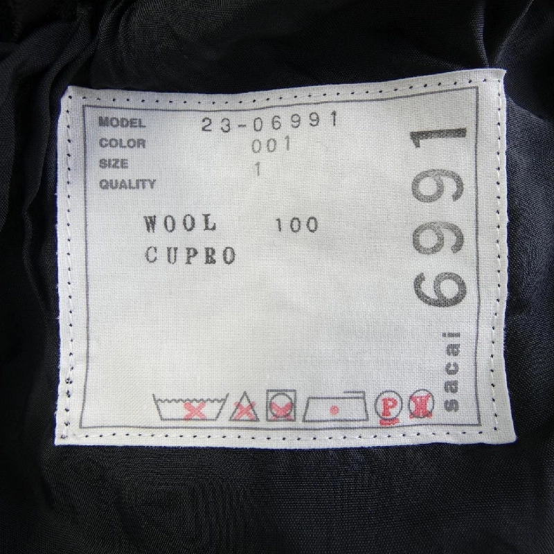 【Mã giảm giá】SACAI váy 655208