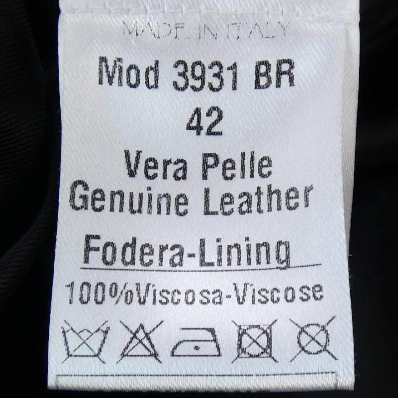 SILENCE Áo khoác da biker - Hàng hiệu Authentic 895837