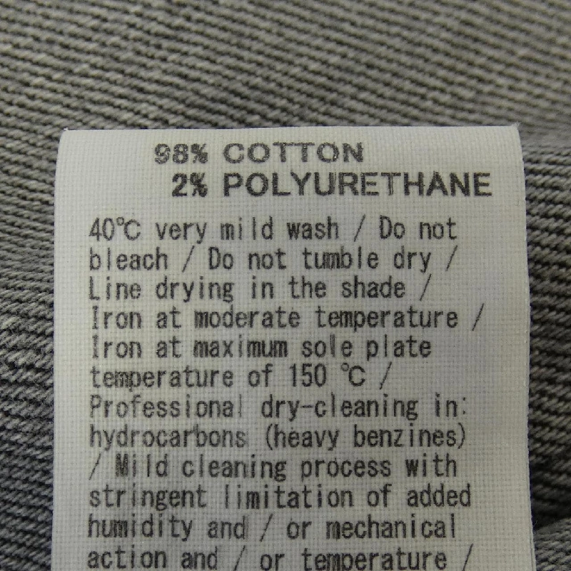 Chân váy Healthy DENIM 649452