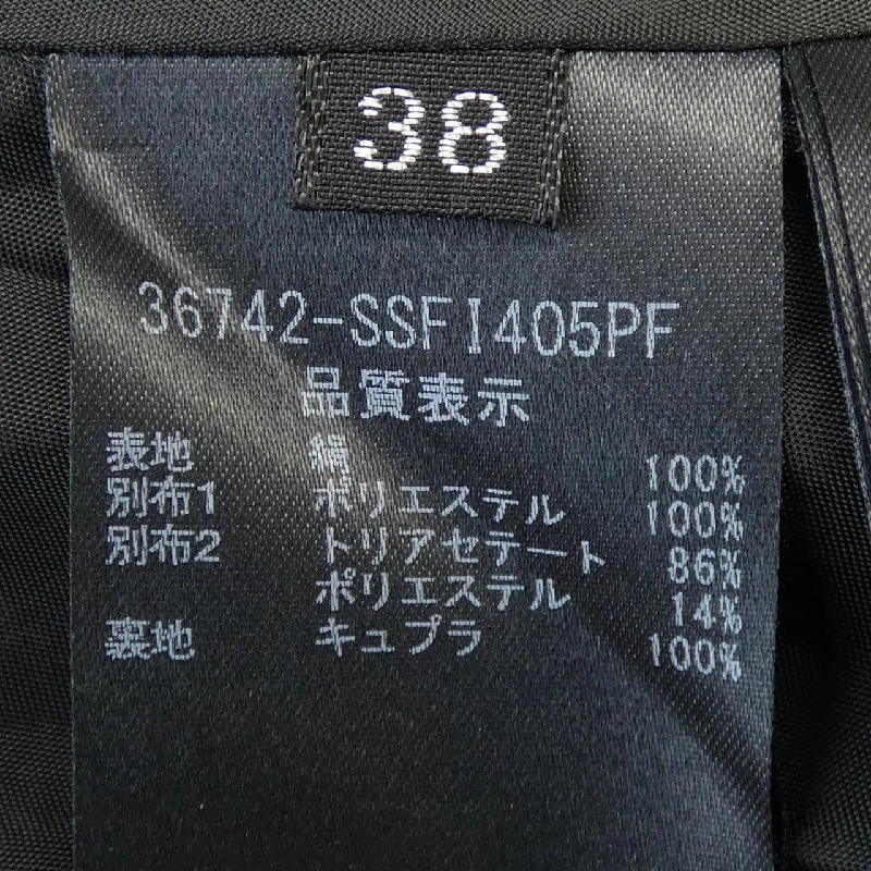 フォクシー FOXEY 36742 Skirt - Hàng hiệu Authentic 813461