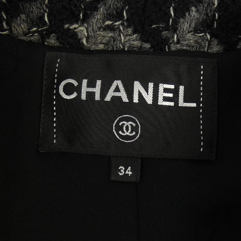 Jacket không cổ CHANEL P54587V41169 - Hàng hiệu Authentic 821316