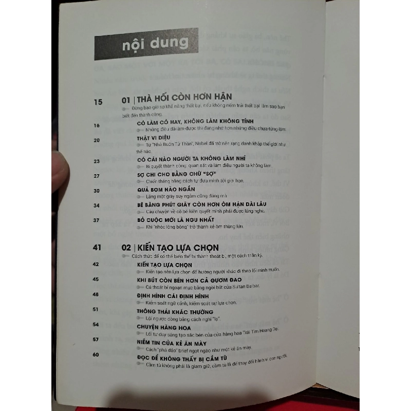 Một với một là ba Dave Trott mới 80% 2017 HCM1106 911474