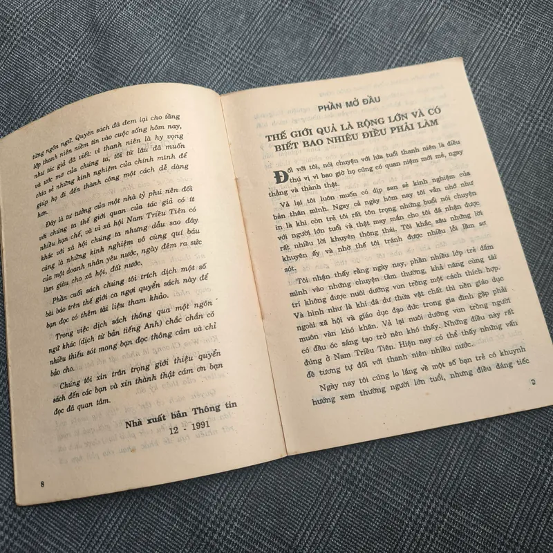 Bạn muốn thành công trong cuộc sống - Kim Woo Chung - 1991 655518