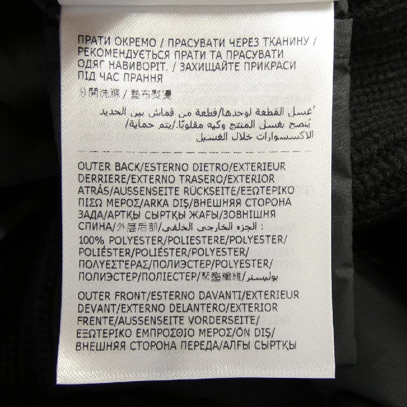 【Sản phẩm mới】Moncler MONCLER 20939B00035 Áo khoác lông 633007