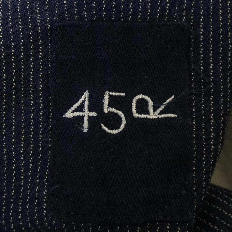 45 RPM Skirt - Hàng hiệu Authentic 811381