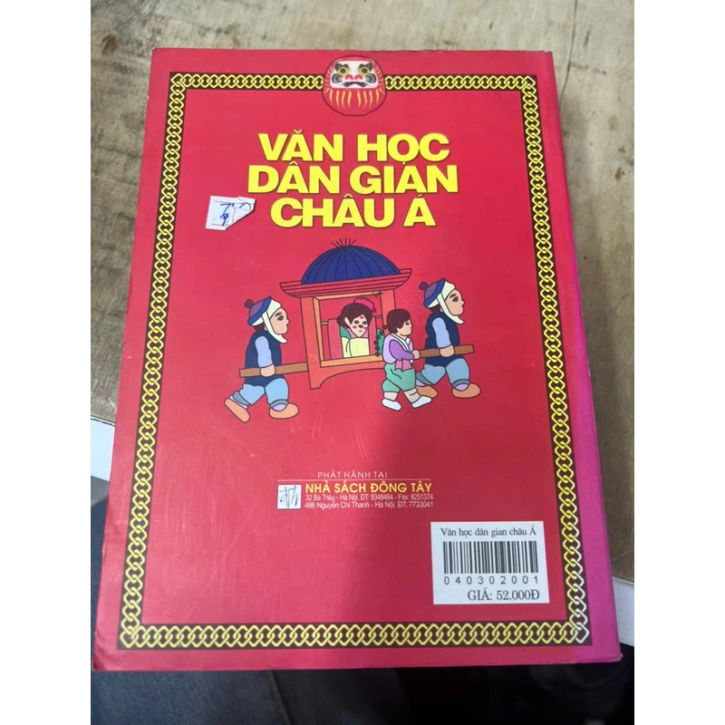 Văn học dân gian Châu Á .23 337583