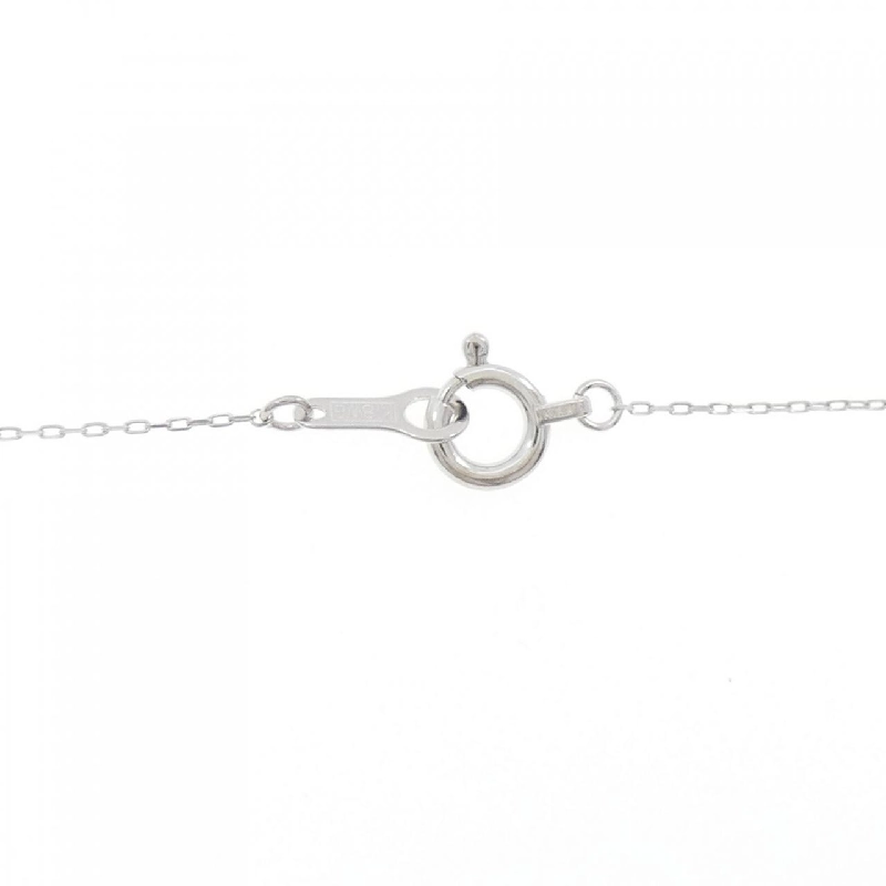 Dây chuyền kim cương K18WG 0.24CT - Hàng hiệu Chính hãng 863870