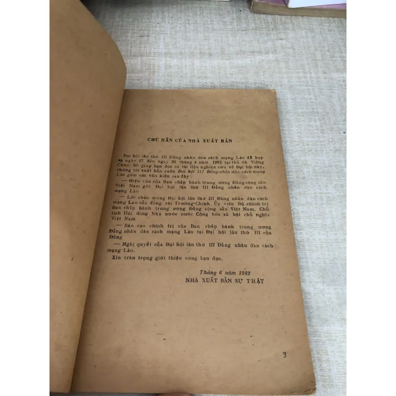 Đại hội III Đảng nhân dân cách mạng Lào 995246