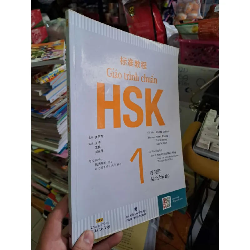 Giáo trình chuẩn HSK 1 sách bài tập - mới 80% có viết - SÁCH ĐỒNG GIÁ 29K - HCM0111 629641