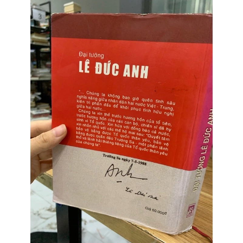 Lê Đức Anh - Khuất Biên Hoà 781455